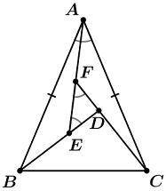 Выберите пару равных треугольников. Выбирать из этих: △ABD △AEB △BCD △ADC △BEC △AEC △CFA △BFC △AFB