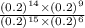 \frac{(0.2) {}^{14} \times (0.2) {}^{9} }{(0.2) {}^{15} \times (0.2) {}^{6} }