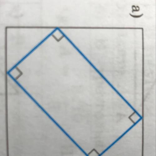 вершины прямоугольника лежат на сторонах квадрата так, как показано на рисунки (вложение), и делят е