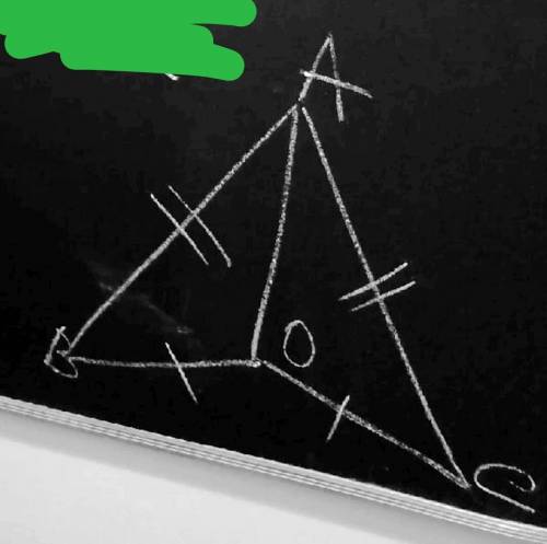Доказать что треугольники равные, по всем к одному треугольнику, так вроде). 7 класс. дам.