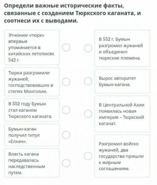 кто сможет тому подпишусь и сердечки на все ответы ​