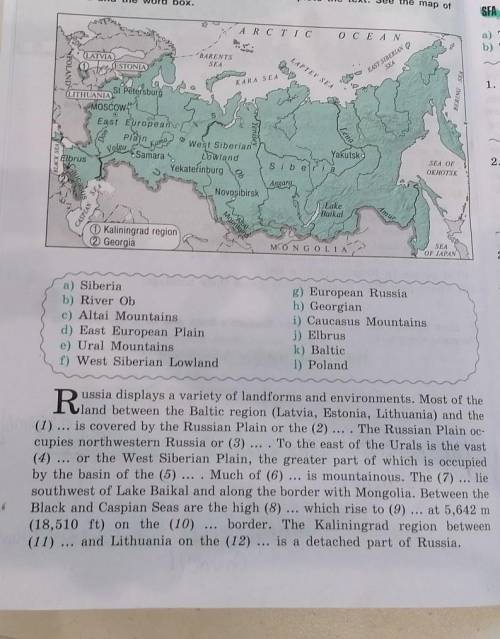 Use the right geographical to complete the text. see the map of Russia and the Word box​