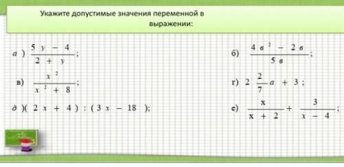 очень Заранее благодарю ❤️