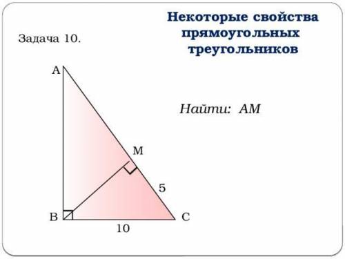 Никак не могу решить(