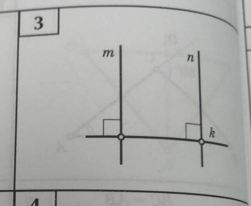 Задание 3. Учебник по геометрии 7-9 класс Э. Н. Балаян. Признаки параллельности прямых​