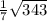 \frac{1}{7} \sqrt{343}