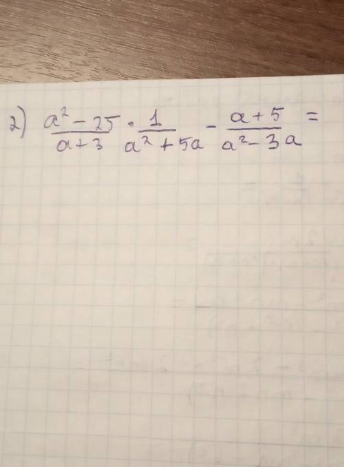 a^2-25/a+3*1/a^2+5a-a+5/a^2-3a​