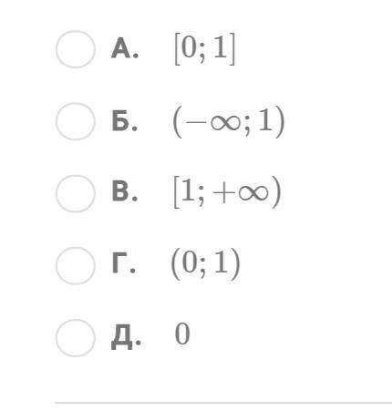 Известно что b^(4x) >b^(x²+5). Какие значения может приобретать а?( Есть фото вопроса) И ответы..
