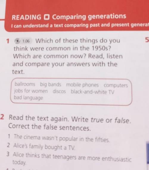 Which of these things do you think were common in the 1950s ? Read, listen and compare your answers