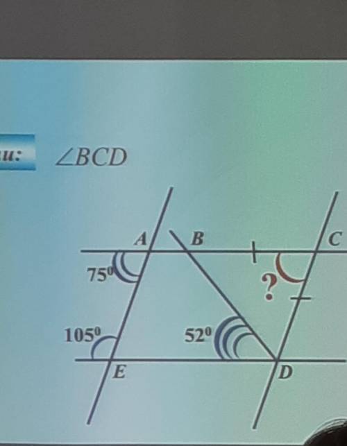 решить некратко (заепала эта геометрия, чес слово) найти: |_BCD​