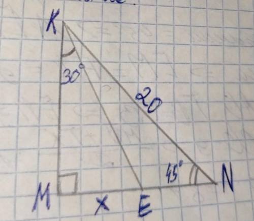Треугольник mkn прямоугольный kn равняется 20 найти mn​