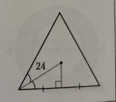 Найдите радиус окружности, вписанной в правильный треугольник.​