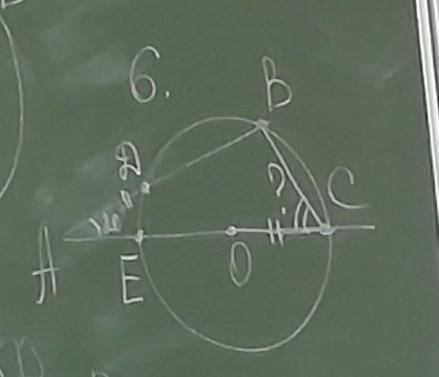 с задачей по геометрии ​