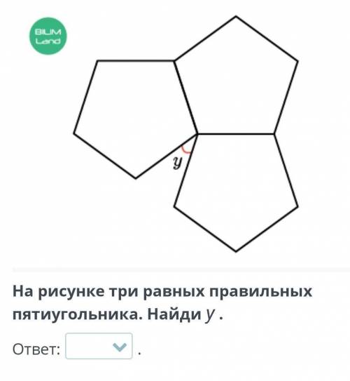 Варианты1)18°2)30°3)36°4)44°​