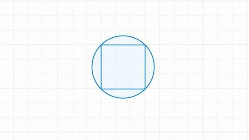 Найдите сторону квадрата, если известно, что радиус описанной около него окружности равен
