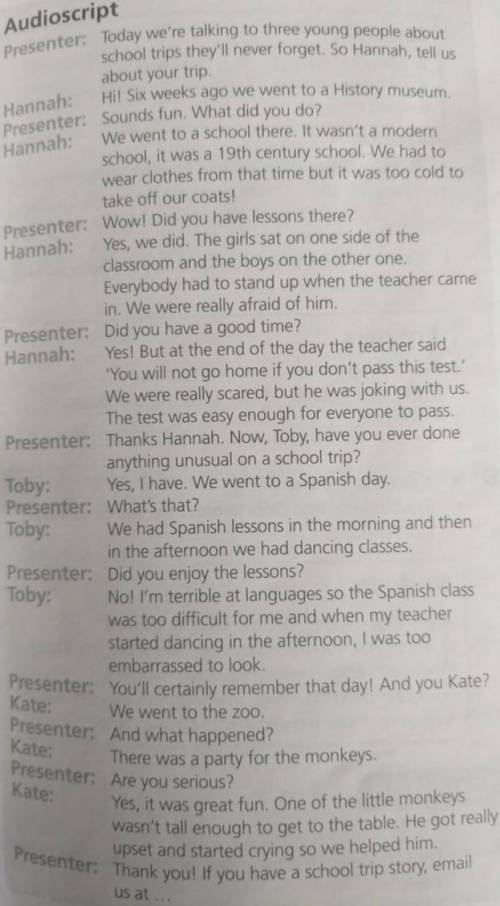 1 Did Hannah and her friends take off their coats? Why/ Why not?2 How did Hannah and her classmates