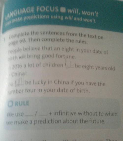 Complete the sentences from the text on page 60 .Then complete the rules.​