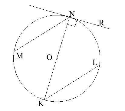 Дано: MN=KL=2,3см;∢MNK=60°. Найти: диаметр см; ∢MNR= °; ∢NKL= °.