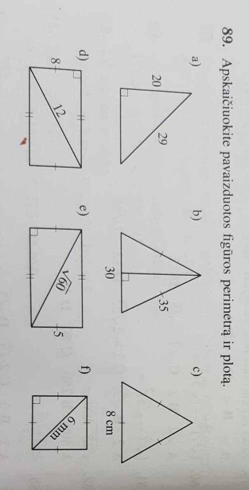 МАТЕМАТИКА , надо найти периметр и площадь a,b,c​
