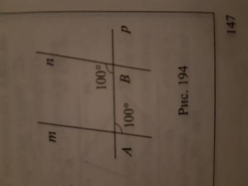 По данным рисунка 194 Докажите ,что прямые M и N параллельны.