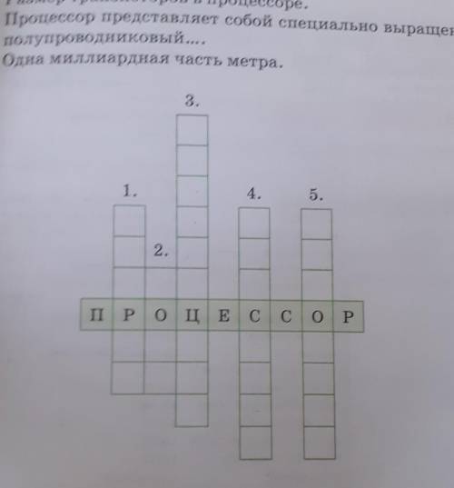 А ТО КЛАССУХА УБЬЕТ ​