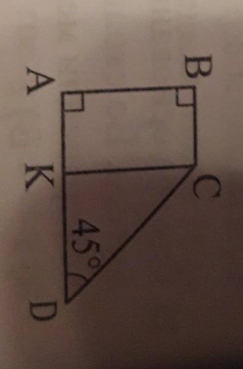 В прямокгольной трапеции АВСД найдите СК,еслиВС=2,АД=5,уголСДА=45. Найдите АВ​