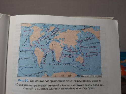 Гиография 7 класс Опишите карту по плану: 1.название карты 2.какова карта по обхвату территории? 3.к