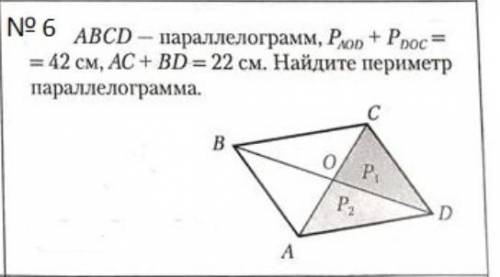 P.S если не знаете не пишите​