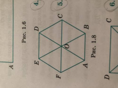 Для правильного шестиугольника АBCDEF и точки О пересечения его диагоналей запишите векторы с начало