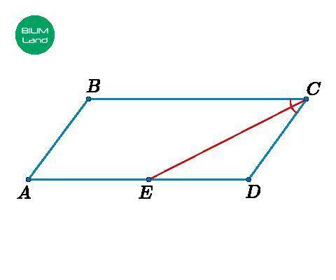 CE – ABCD параллелограмының биссектрисасы, ∠CDE = 120°. ∠CED шамасын тап.
