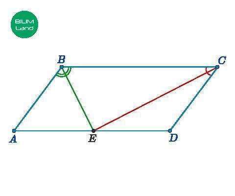 ABCD параллелограмының B және C бұрыштарының биссектрисалары AD қабырғасын E нүктесінде қияды, егер