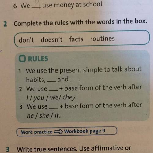 Complete the rules with the words in the box.