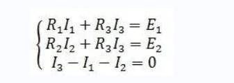 Дано R1=100 ом R2=R3=150 ом Е1=75 в Е2=100 в найти I1, I2, I3-?