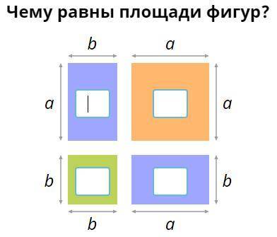 Нужна ваща заранее Всем кто