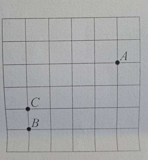 На клетчатой бумаге с размером 1х1 отмечены точки А, В и С. Найдите расстояние от точки А до прямой
