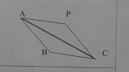 Решите задачи, 1) Луч ОВ делит угол АОС на два угла. Угол АОВ больше угла ВОС на 27°. Найдите угол А