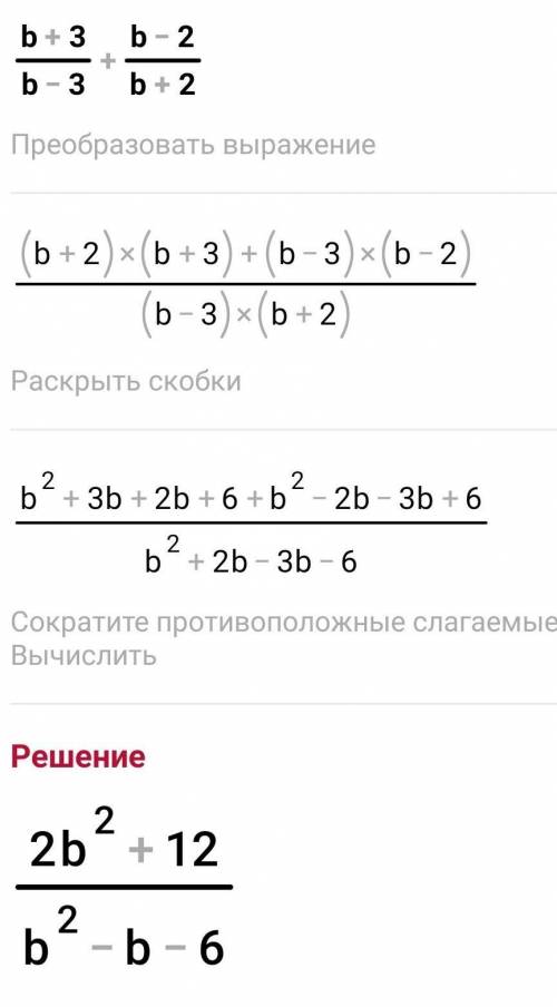 Крч мне просто лень делать, кто хочет сделайте ​