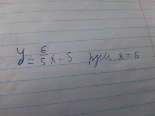 Дана функция y=6^5x-5 найдите значение функции при х=6