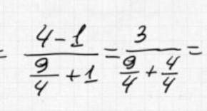 Как в знаменателе вместо 1 получилось 4/4???​