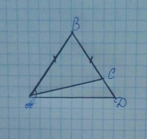 Дано: треугольник ABD равнобедренный. AC бессектриса. Угол ADB равен 68°. Найти угол ACB​