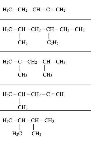 Напишите названия углеводородов согласно номенклатуре ИЮПАК! Примеры в фото