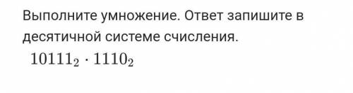 должно быть не менее 20 сим, поэтому дополняю(