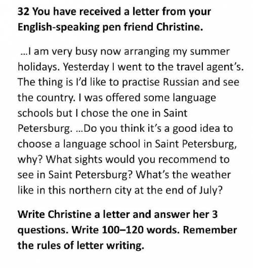 Вы получили письмо от своей англоговорящей подруги по переписке Кристин. ... Сейчас я очень занята о