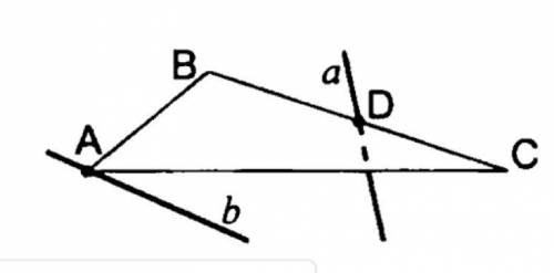 На чертеже прямые b и BC параллельны и прямая а не принадлежит плоскости (АВС). Докажите, что прямые