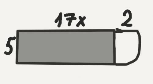 Запиши выражение для площади полного прямоугольника.ответ:_ x(+ ,-,:,•)_(кв,ед.).​