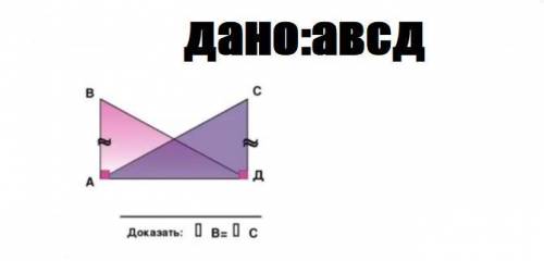 решить как можно скорее