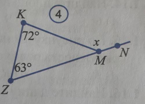 Найдите градусную меру внешнего угла КМN треугольника КМZ, изображение на рисунке