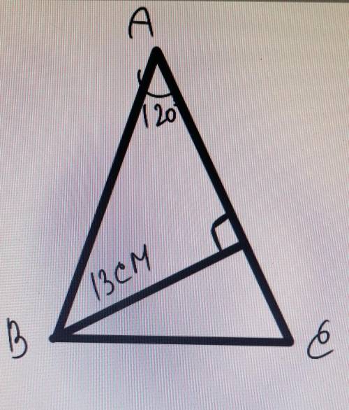 в равнобедренном треугольнике ABC с основанием BC угол A равен 120 градусов. высота треугольника, пр