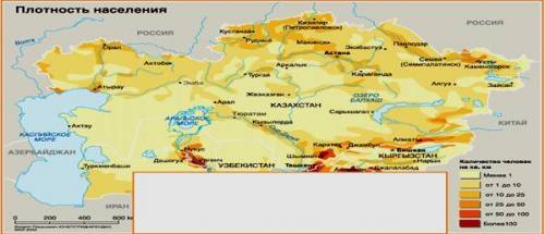 Определите густонаселенные районы республики Казахстан