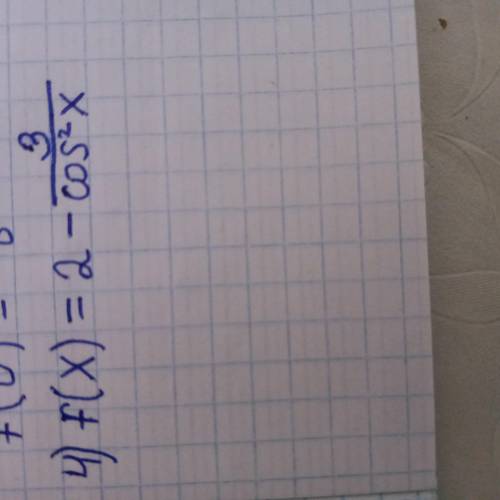 F(x) = 2 - 3/cos²x ИНТЕГРАЛ